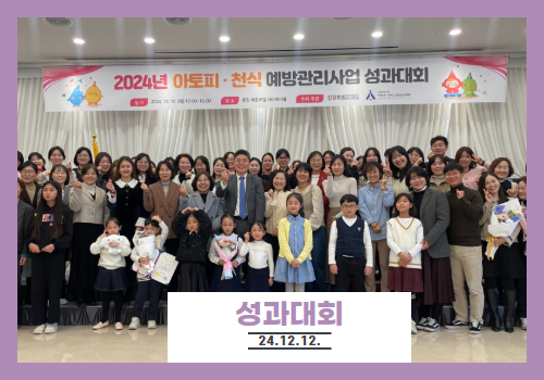 갤러리